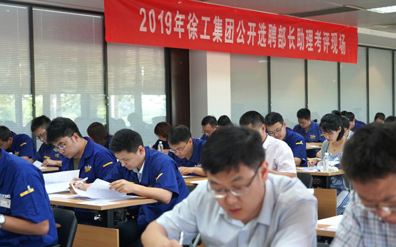 K8凯发·国际官方网站官网