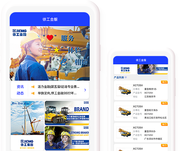 K8凯发·国际官方网站官网