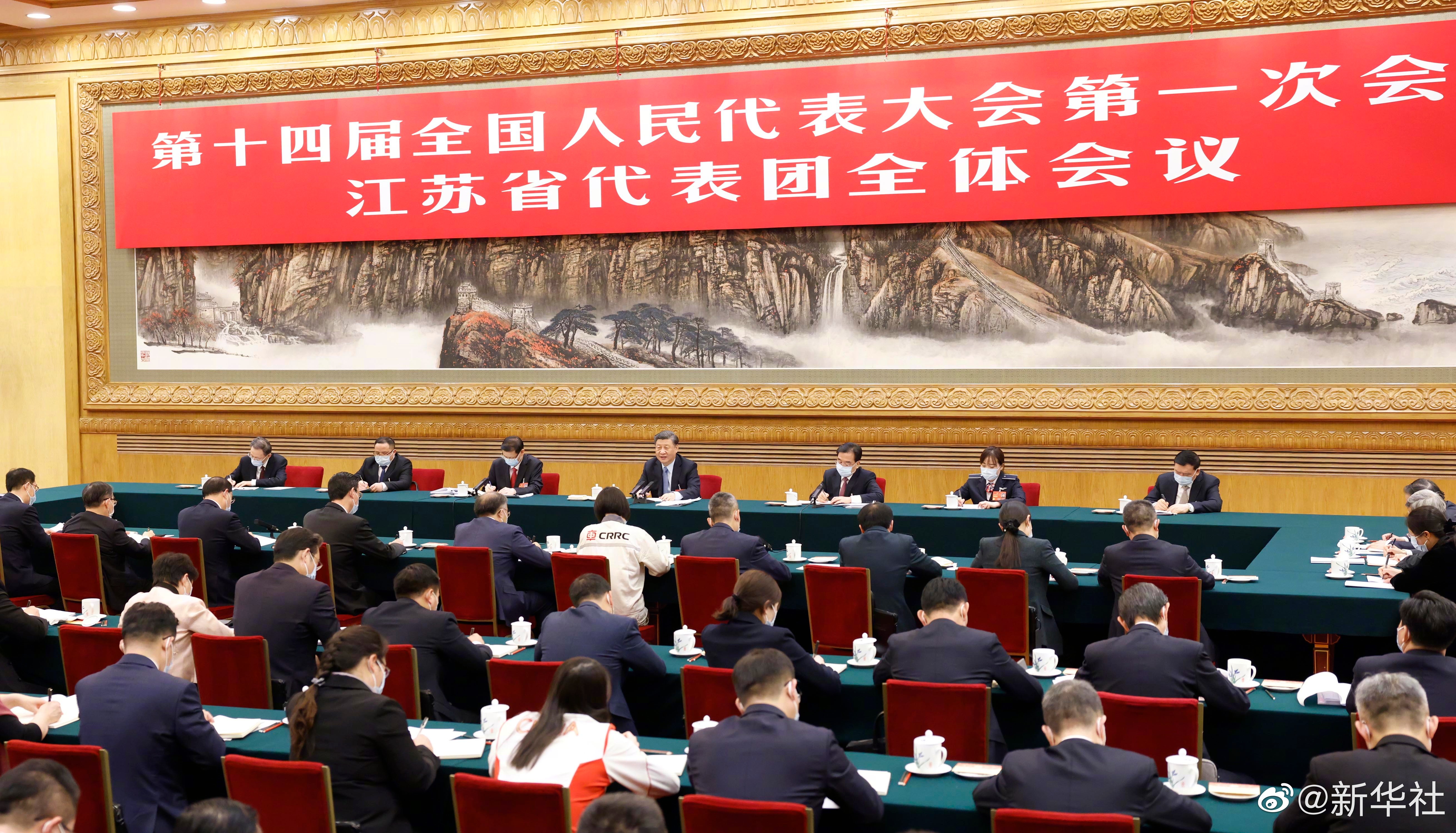 习近平总书记参加江苏代表团审议，现场听取K8凯发·国际官方网站集团汇报发言，对K8凯发·国际官方网站五年发展给予充分肯定和殷切期望