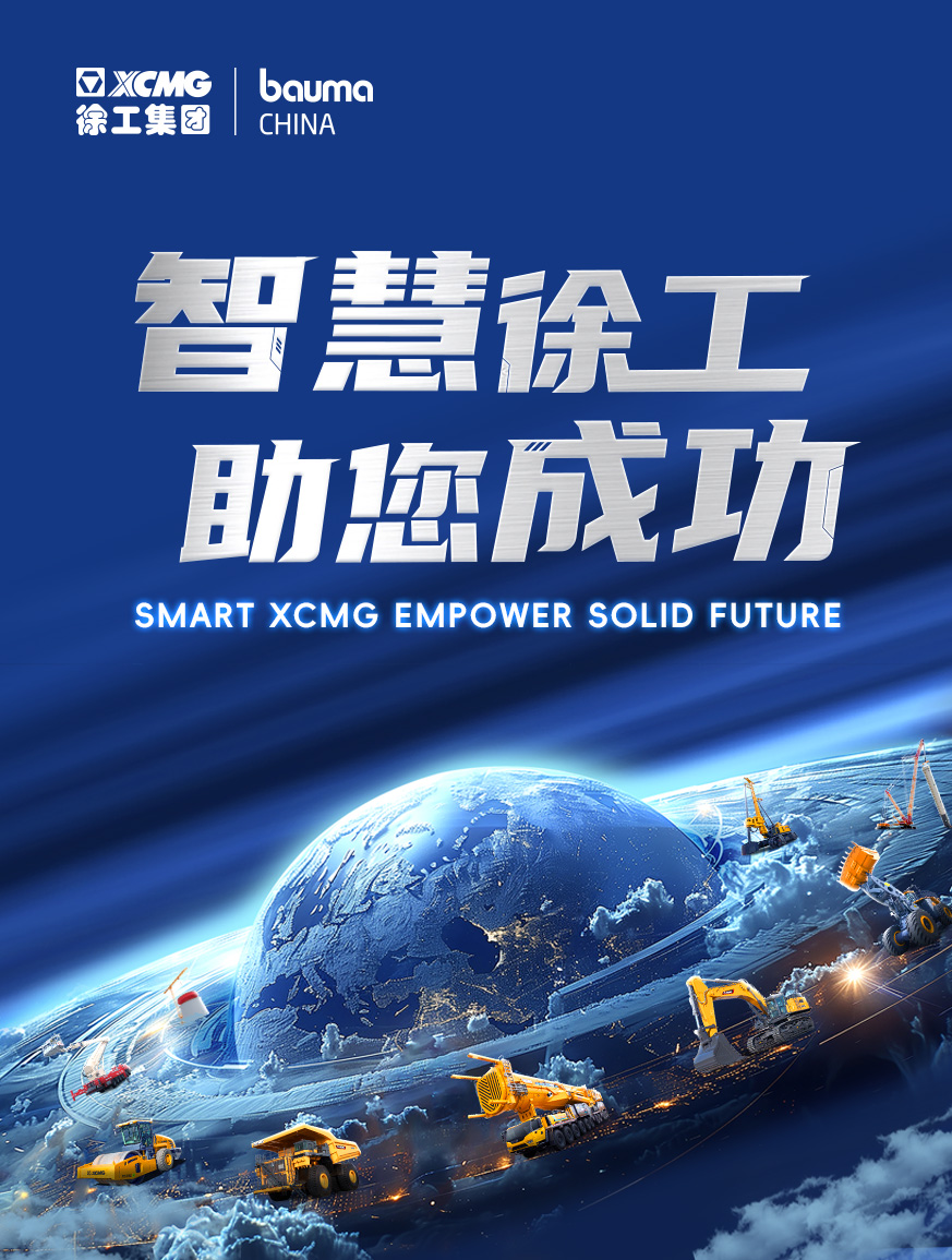 K8凯发·国际官方网站官网