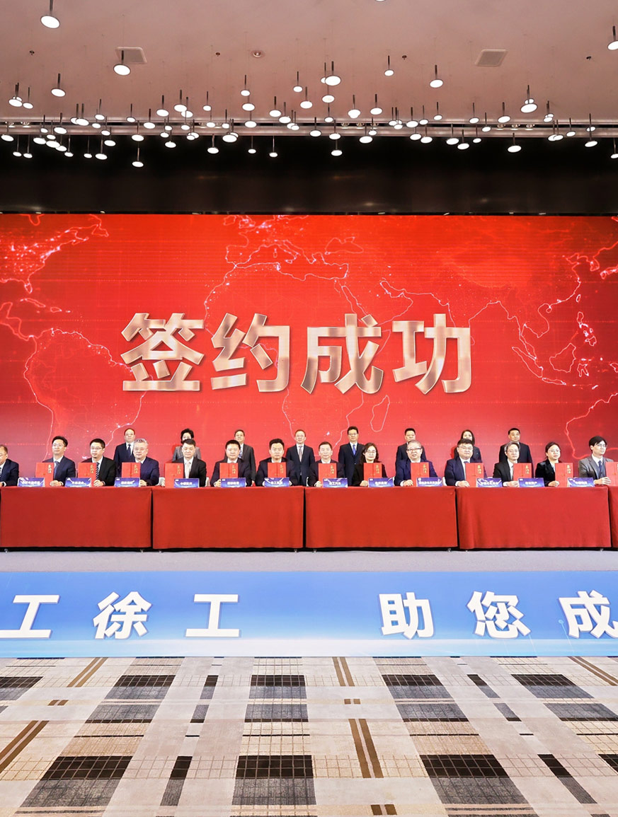 K8凯发·国际官方网站官网