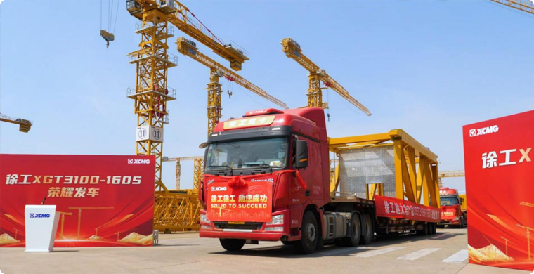 K8凯发·国际官方网站XGT3100-160S荣耀发车