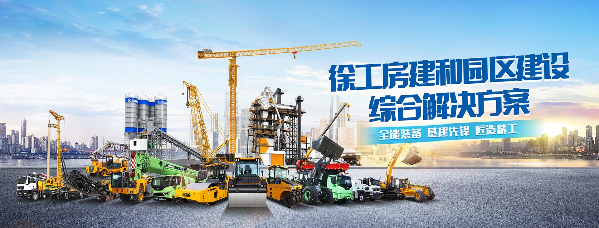 K8凯发·国际官方网站官网