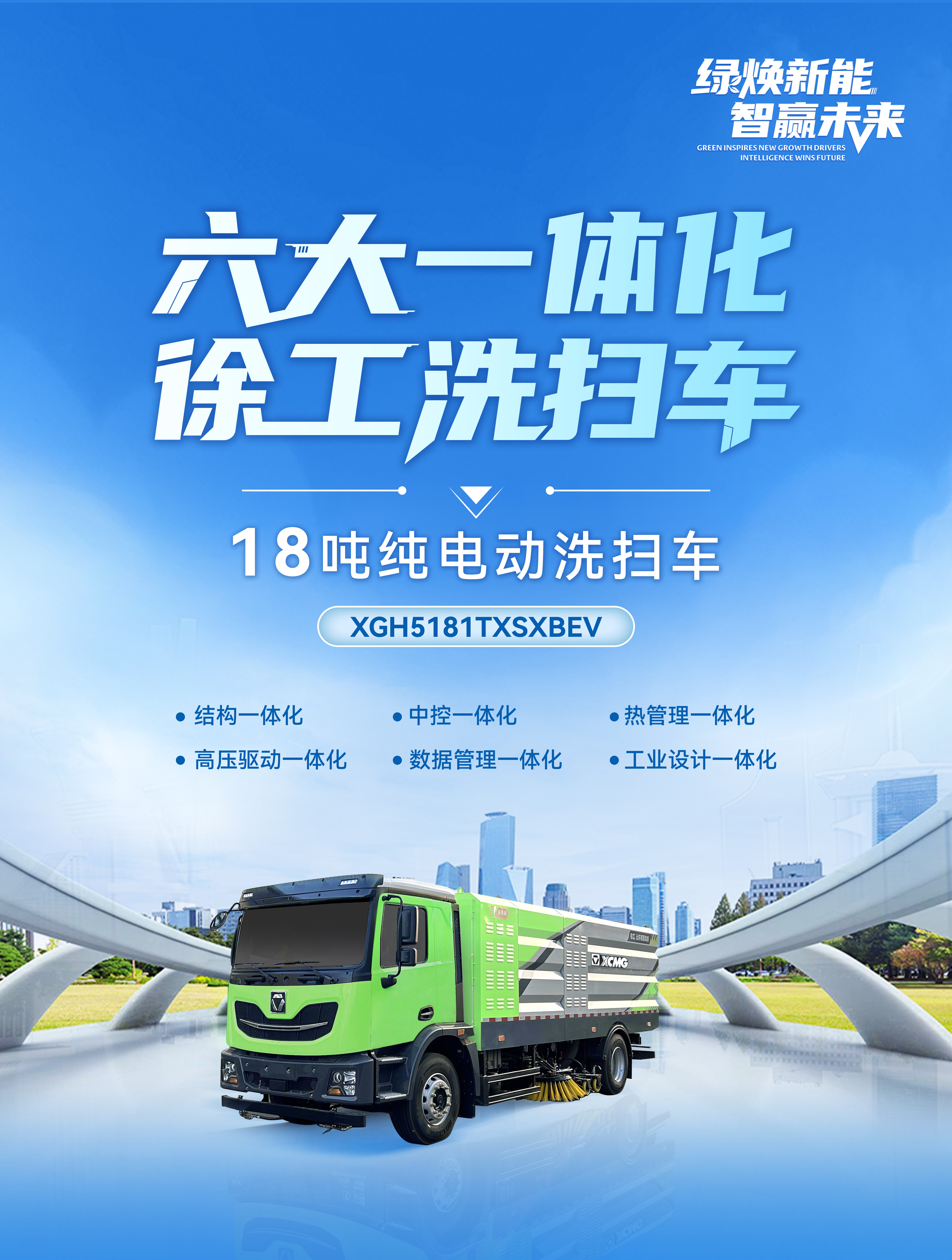 K8凯发·国际官方网站官网