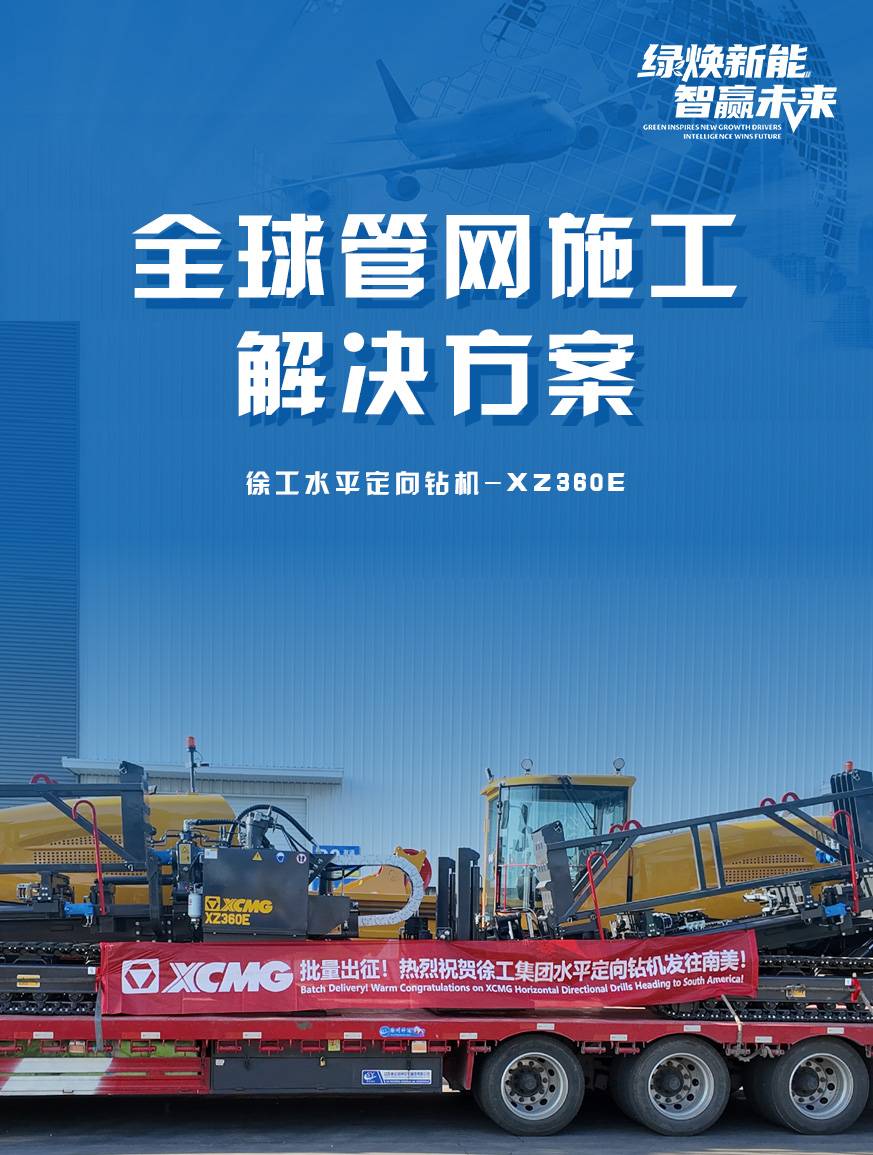K8凯发·国际官方网站官网