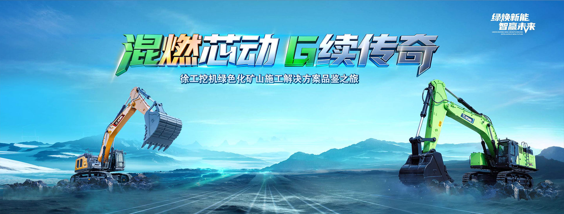 K8凯发·国际官方网站官网