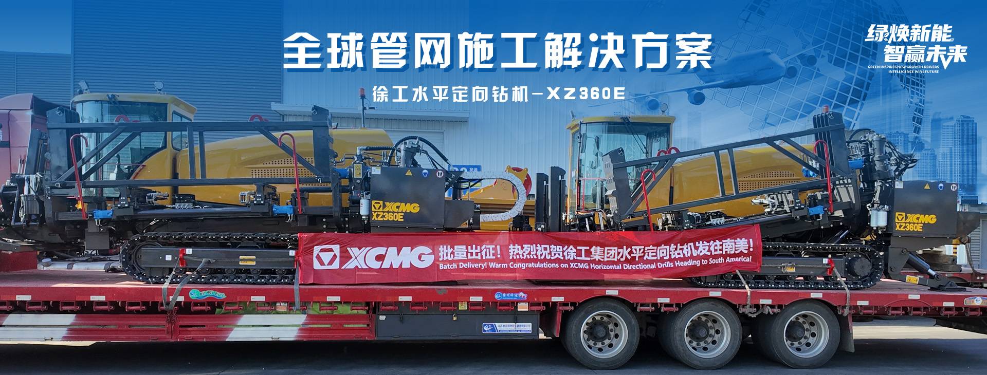 K8凯发·国际官方网站官网