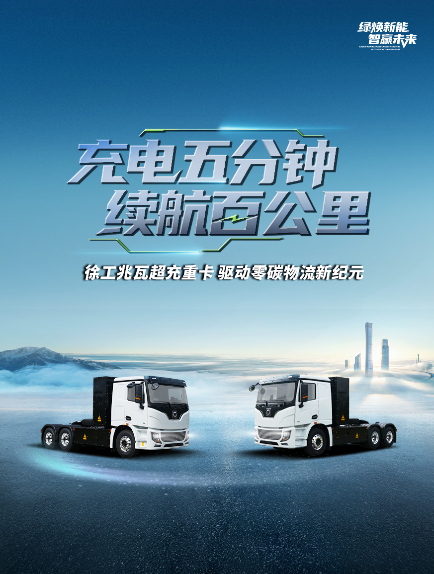 K8凯发·国际官方网站官网