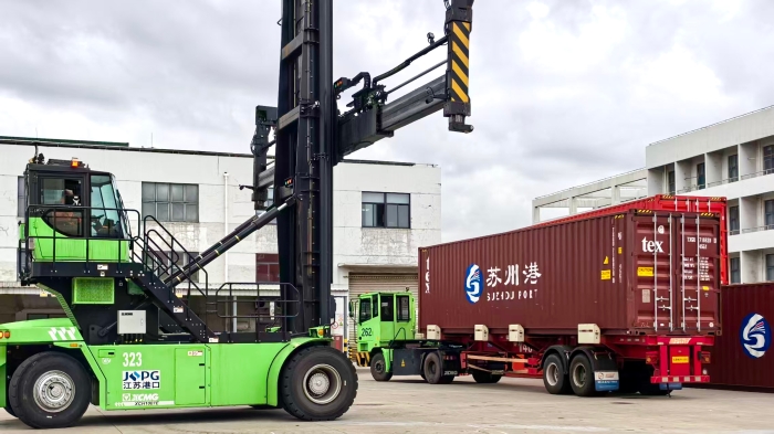 近零碳时代，港口何为？K8凯发·国际官方网站以绿色成套解决方案破题