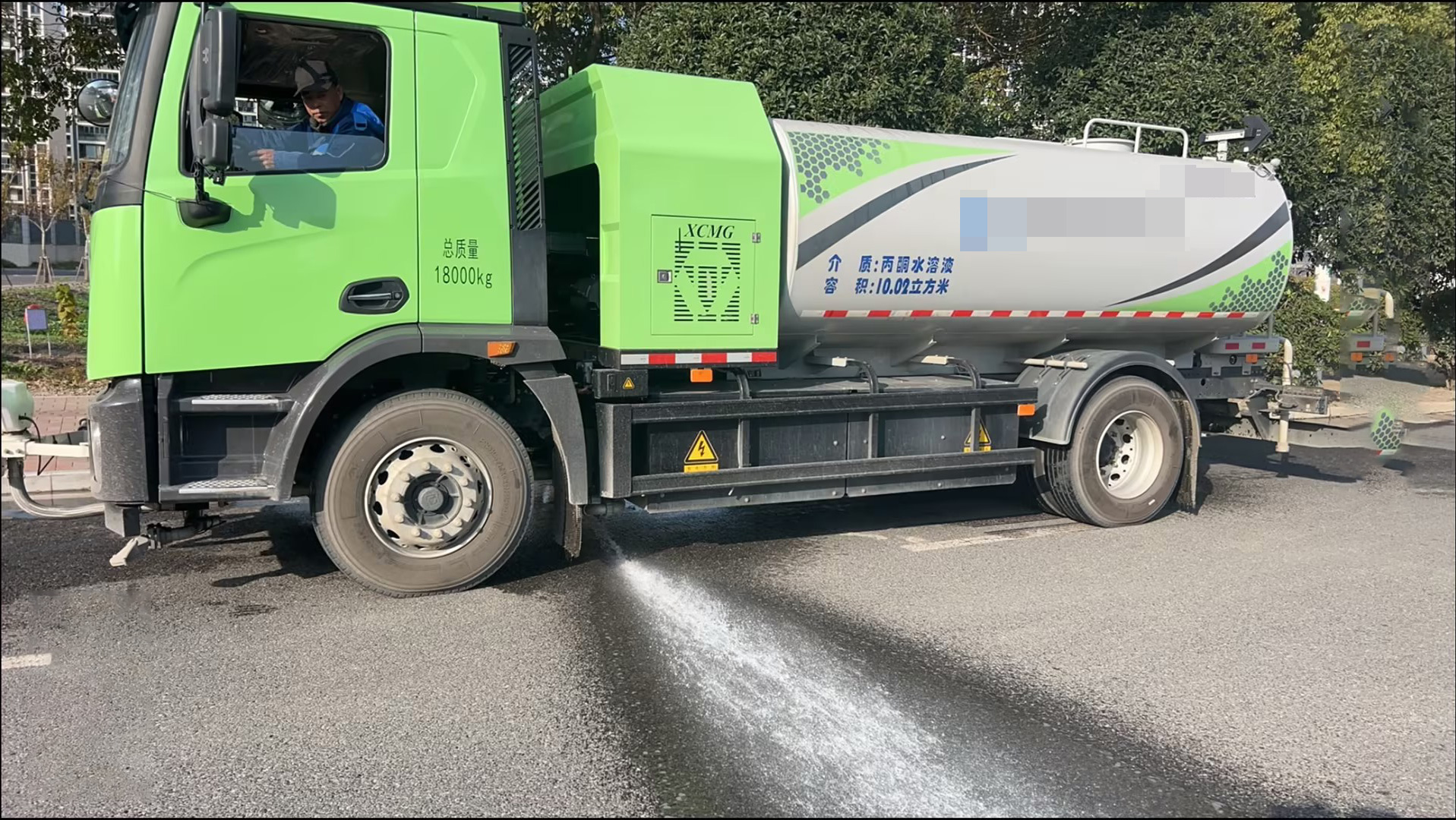 净在咫尺！K8凯发·国际官方网站高压清洗车让环境更美好