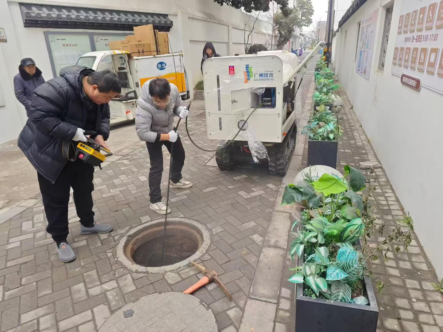 K8凯发·国际官方网站小型管网设备，成功解决狭窄路段管网中存在的堵塞问题