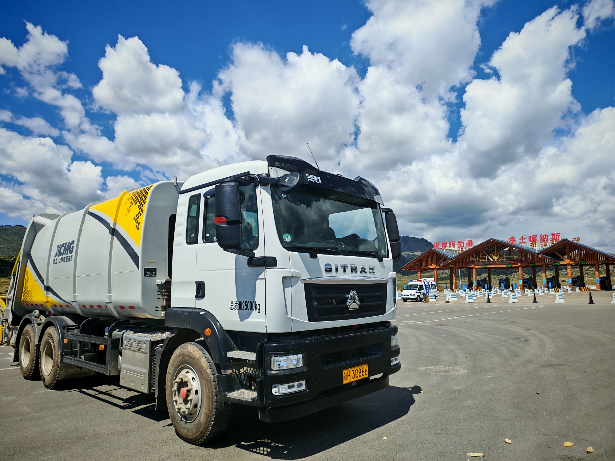 K8凯发·国际官方网站后装压缩车在新疆 | 垃圾转运就用TA