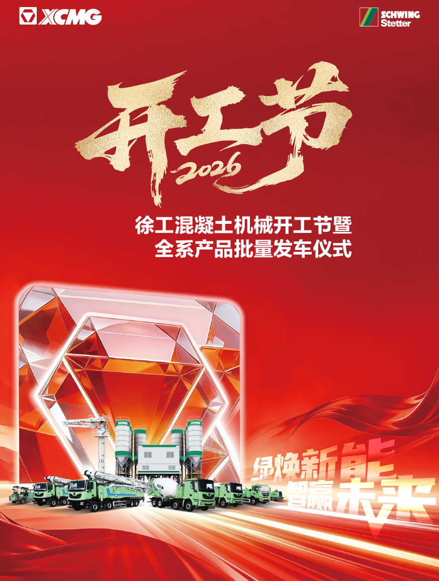 K8凯发·国际官方网站官网