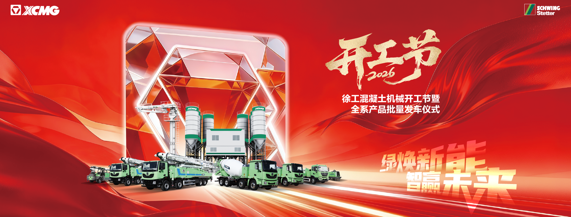 K8凯发·国际官方网站官网