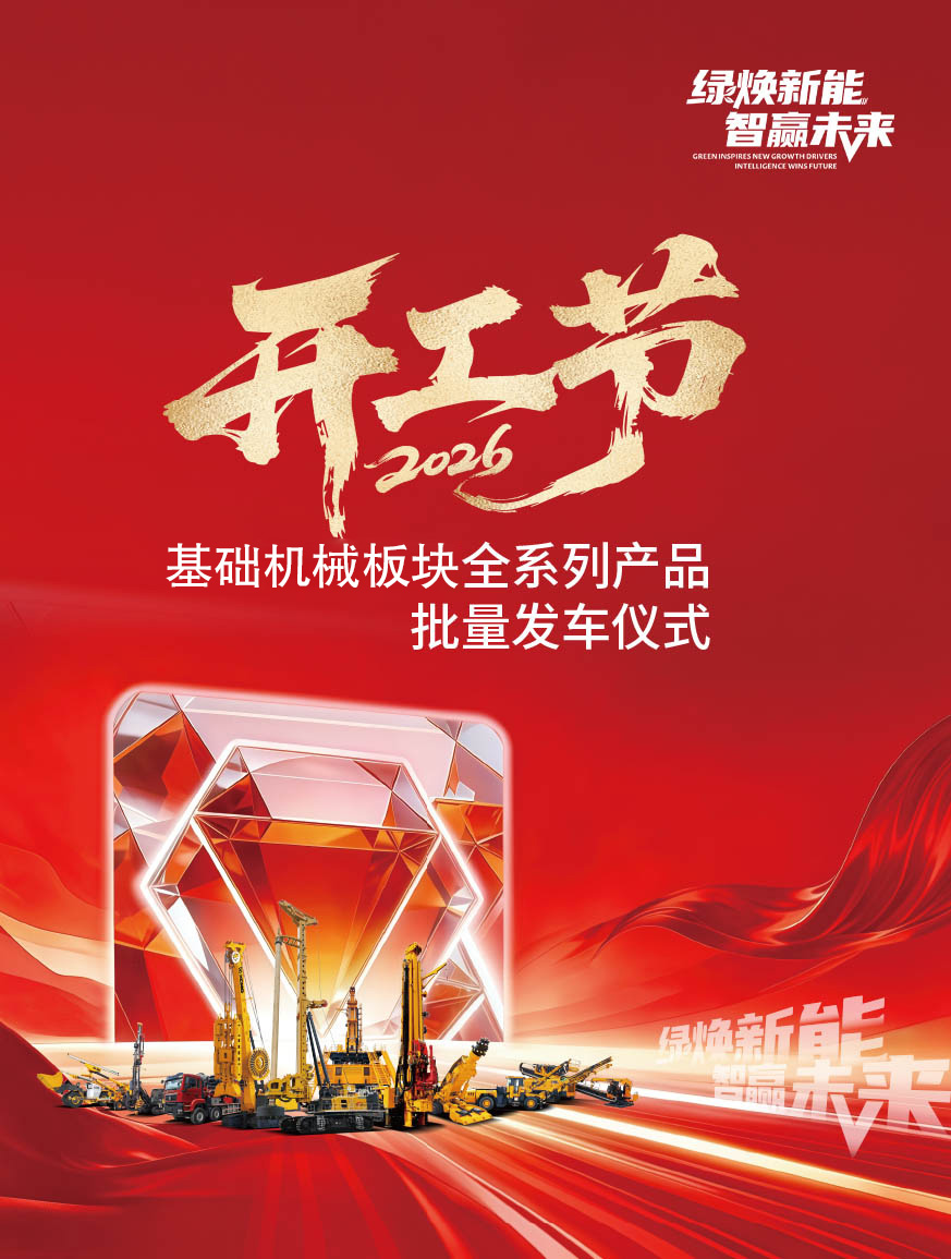 K8凯发·国际官方网站官网