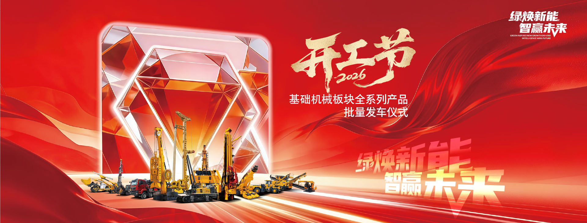 K8凯发·国际官方网站官网