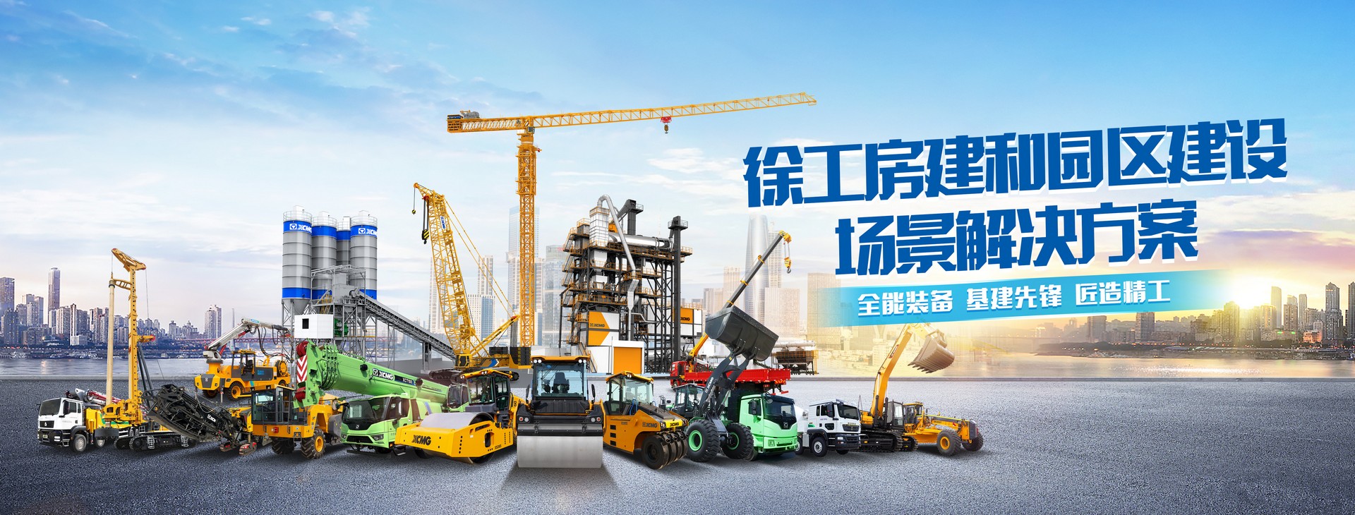 K8凯发·国际官方网站官网