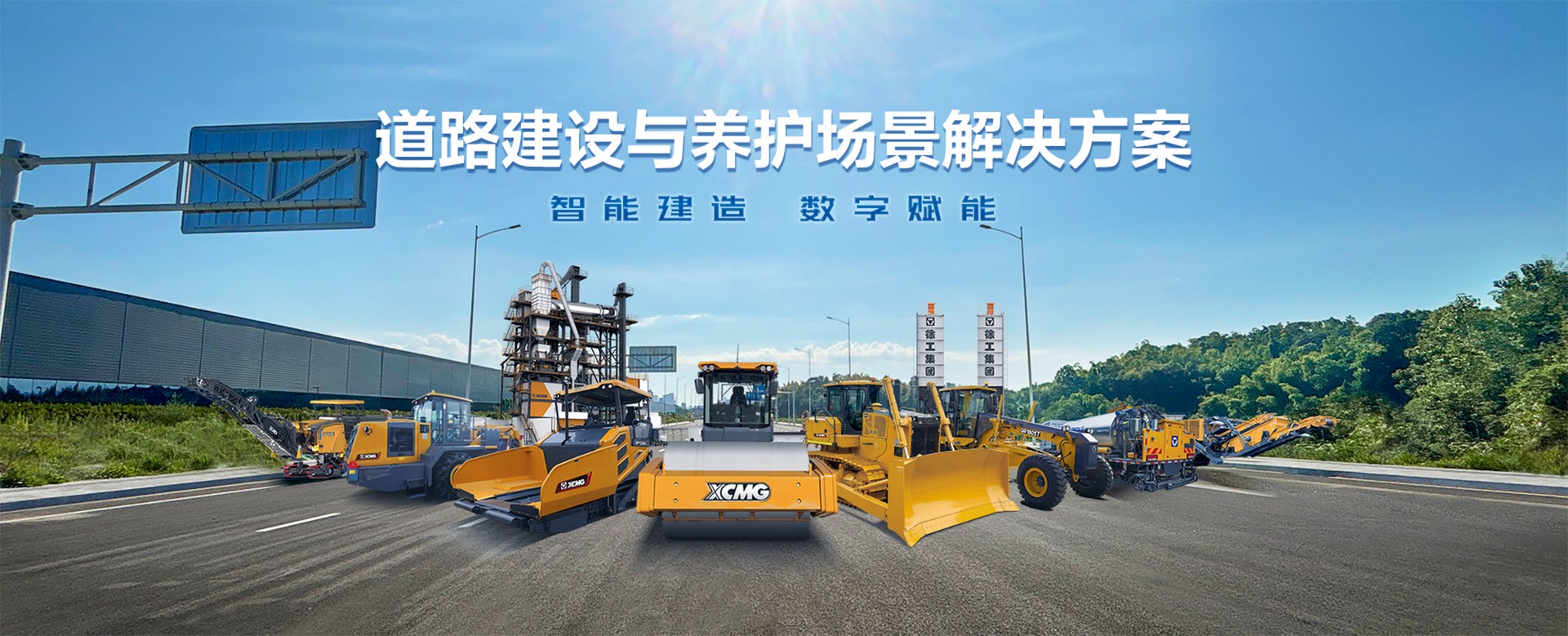 K8凯发·国际官方网站官网