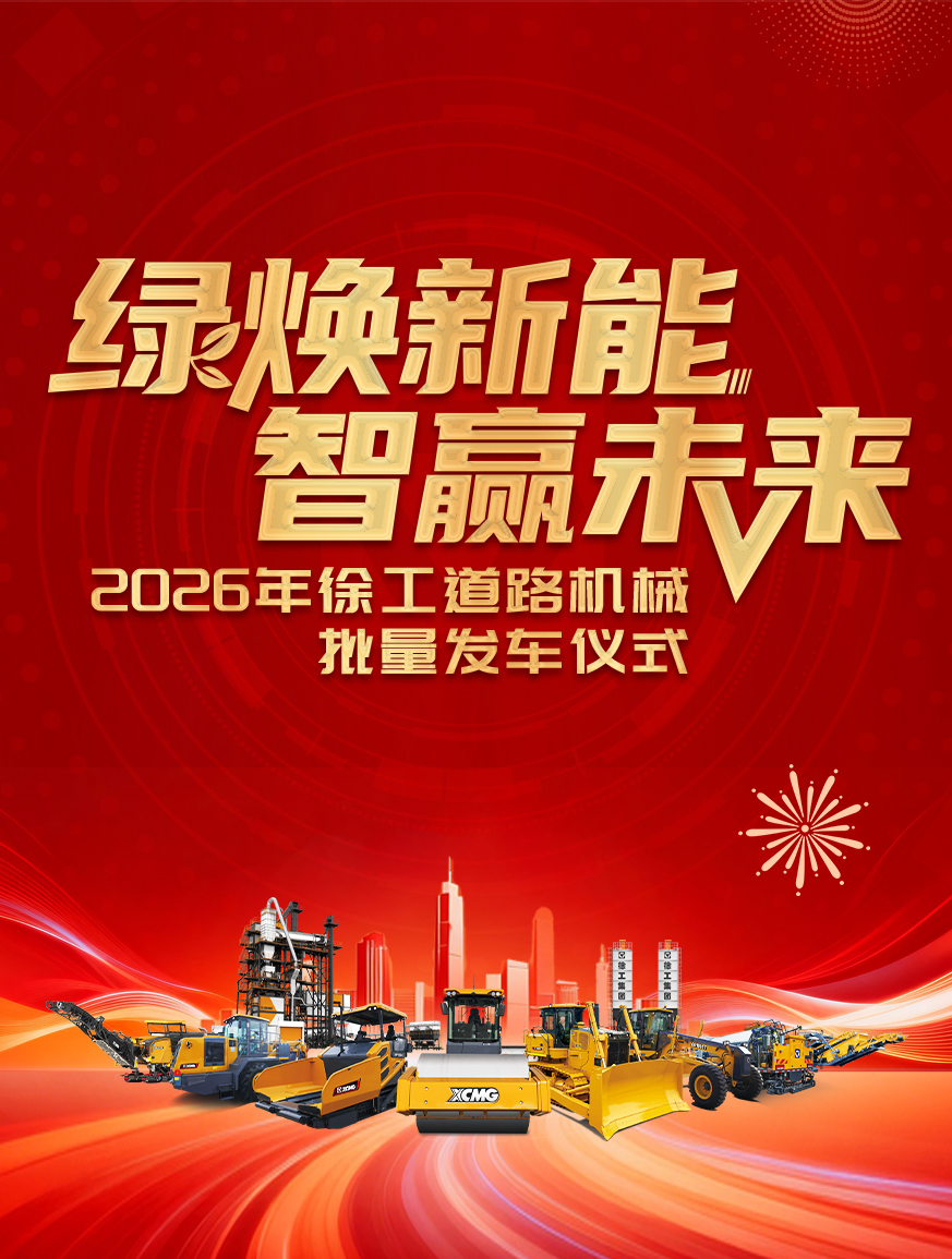 K8凯发·国际官方网站官网