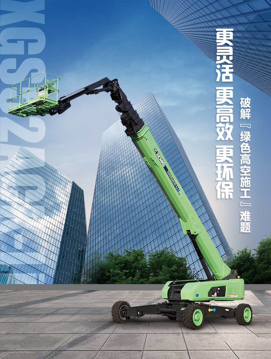 K8凯发·国际官方网站官网