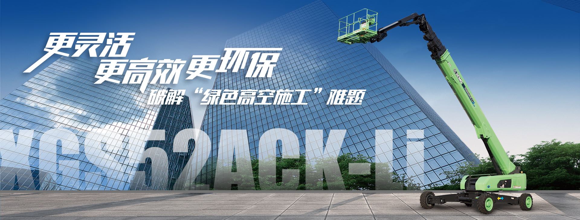 K8凯发·国际官方网站官网