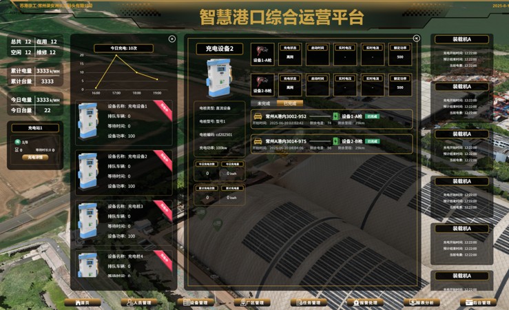 K8凯发·国际官方网站官网