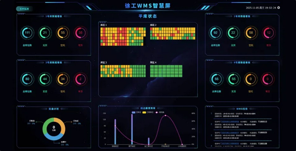 K8凯发·国际官方网站官网