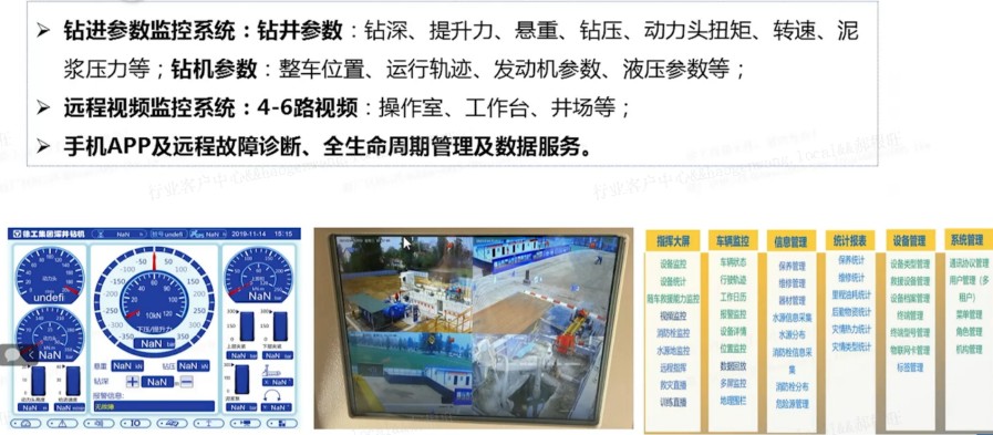 K8凯发·国际官方网站官网