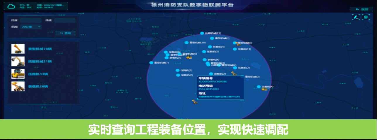 K8凯发·国际官方网站官网