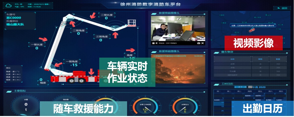 K8凯发·国际官方网站官网