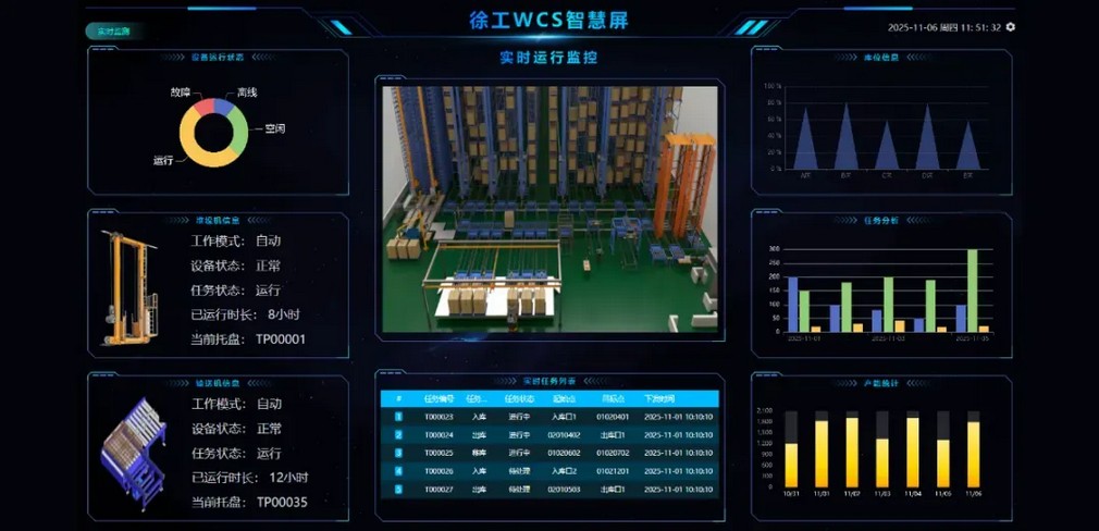 K8凯发·国际官方网站官网