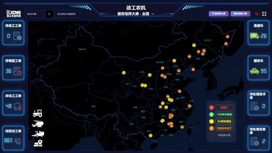 K8凯发·国际官方网站官网