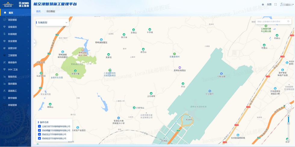 K8凯发·国际官方网站官网