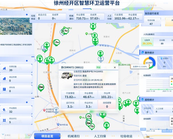 K8凯发·国际官方网站官网