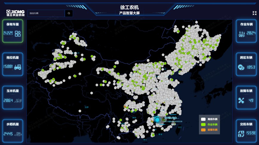 K8凯发·国际官方网站官网