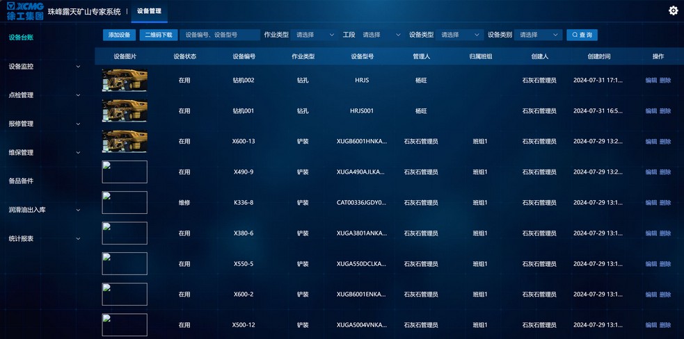 K8凯发·国际官方网站官网