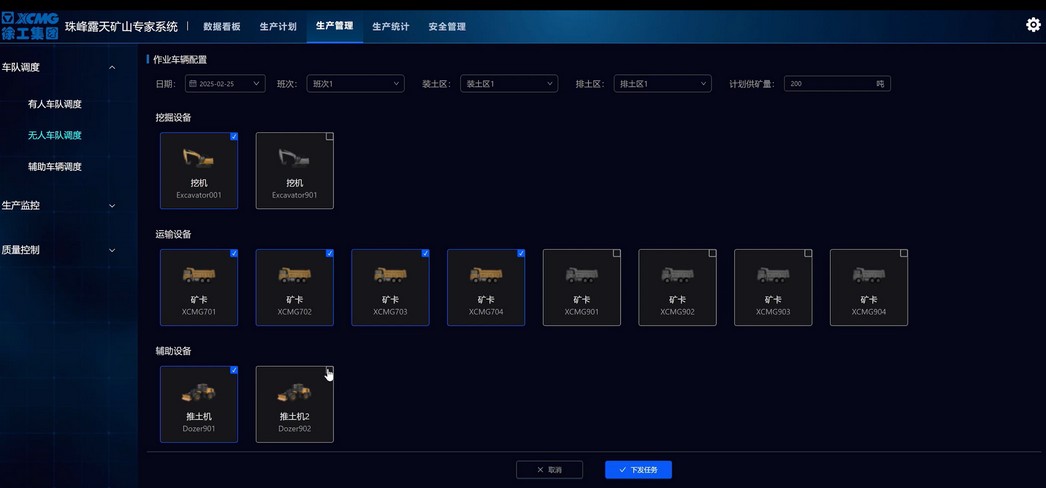 K8凯发·国际官方网站官网