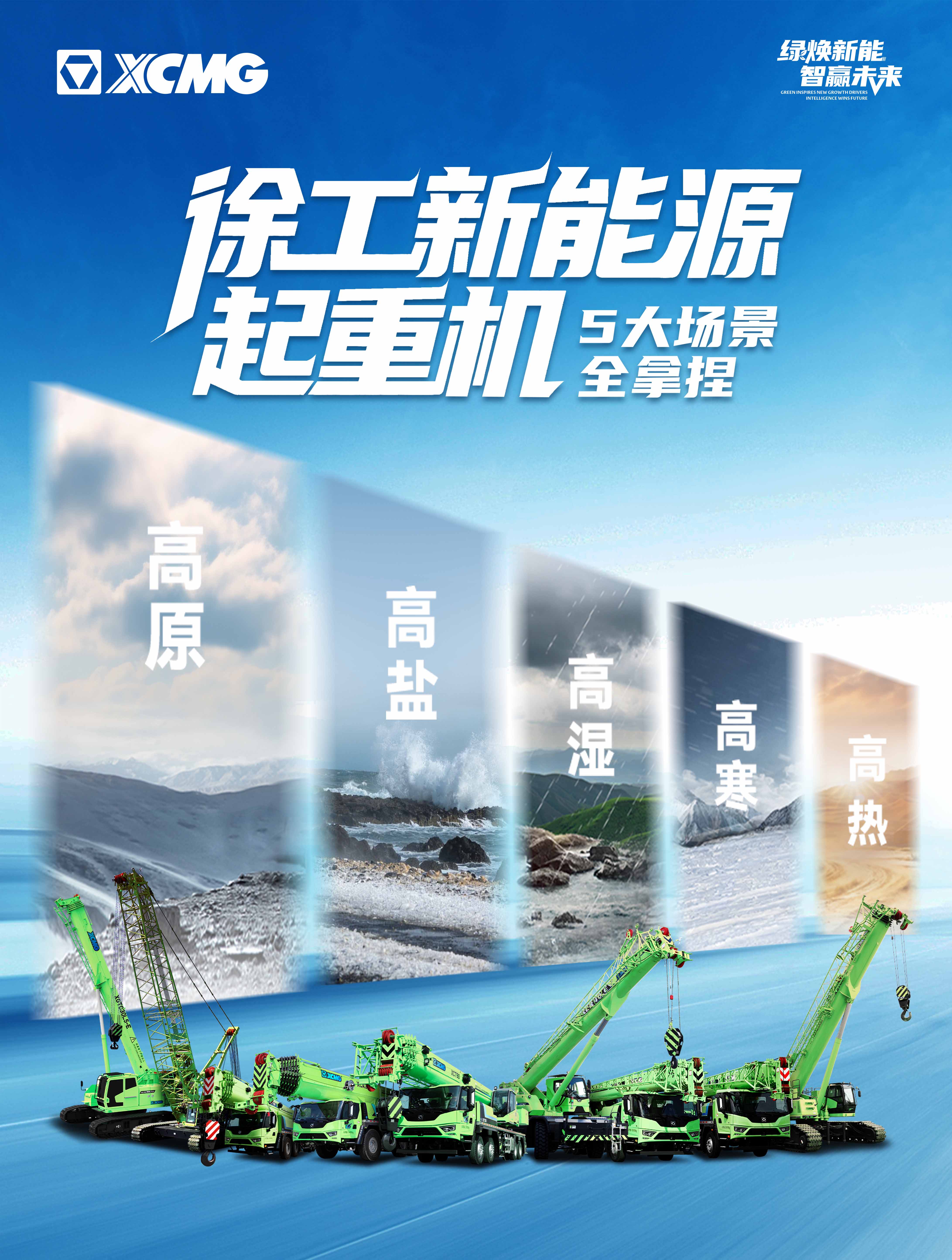 K8凯发·国际官方网站官网