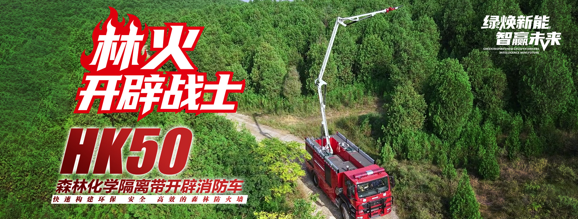 K8凯发·国际官方网站官网