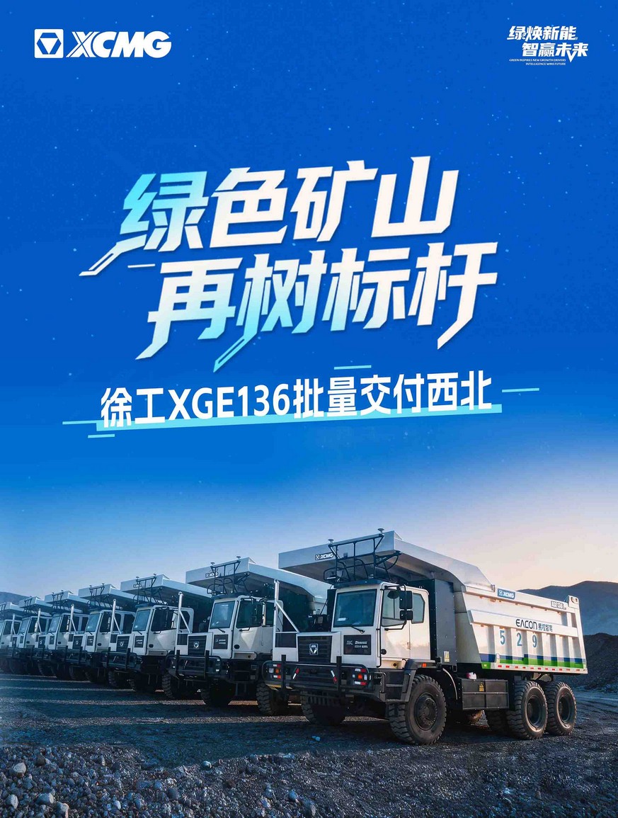 K8凯发·国际官方网站官网