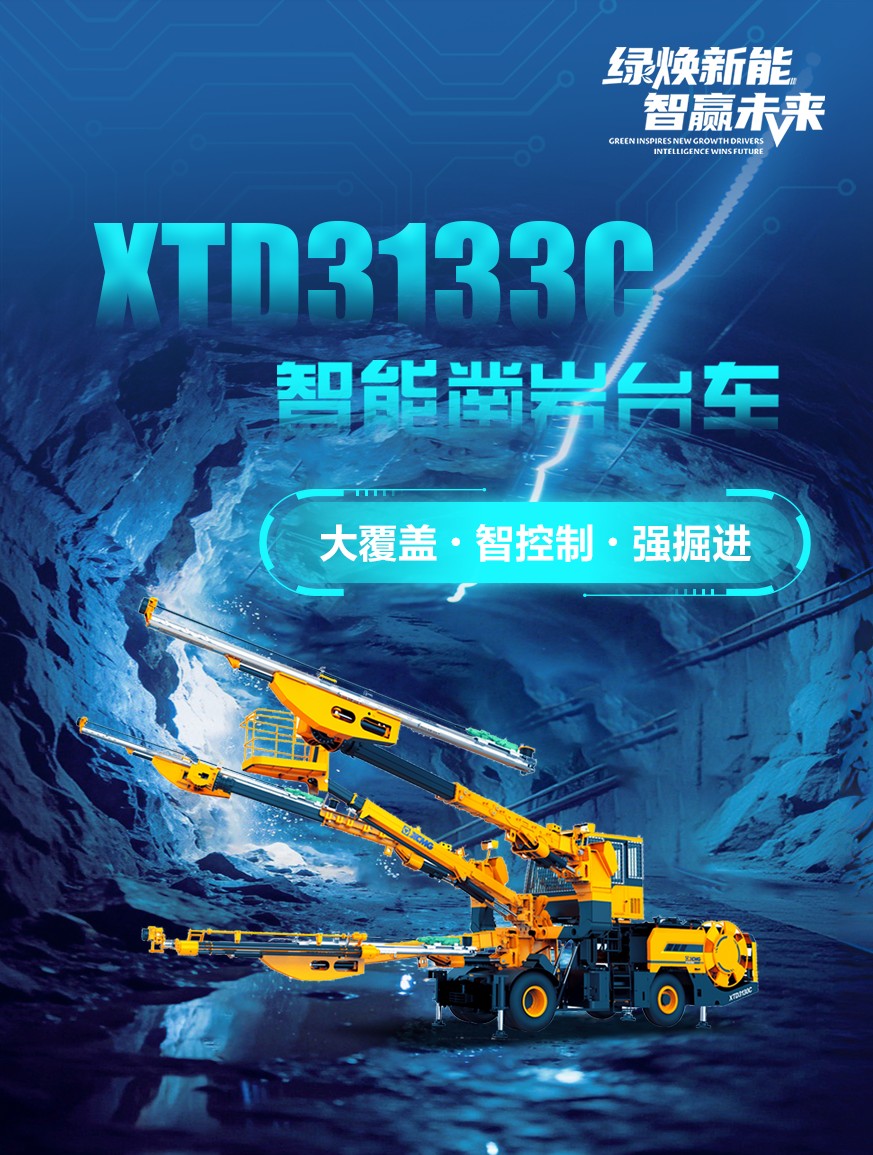 K8凯发·国际官方网站官网