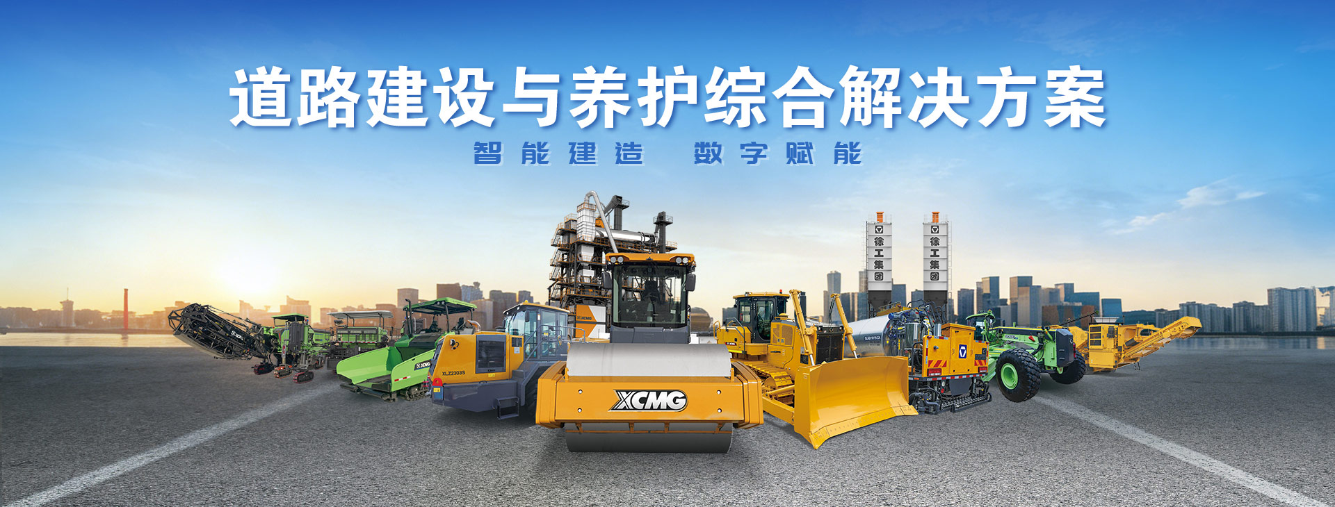 K8凯发·国际官方网站官网