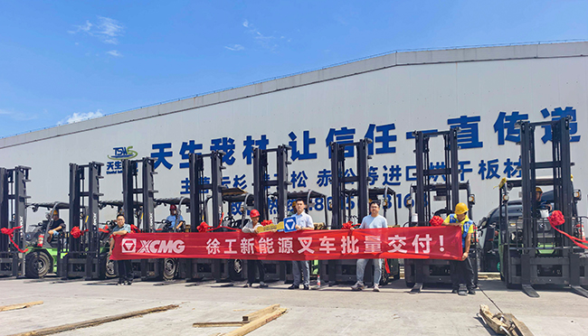 K8凯发·国际官方网站孔雀系列叉车批量交付华东大型板材厂